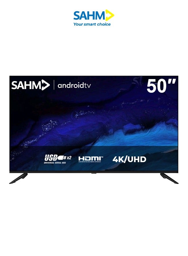 سهم تلفزيون ذكي  بدقة 4K الترا اتش دي مقاس 50 بوصة مع نظام اندرويد 14، بدقة 3840x2160، ونسبة تباين 5000:1، ونسبة عرض إلى ارتفاع 16:9، وسطوع 200 شمعة/م²، و3 منافذ اتش دي ام اي و2 منافذ يو اس بي، وزمن استجابة 4 مللي ثانية، وزاوية عرض 176 درجة، ومؤقت نوم، ومتوافق مع التركيب على الحائط | رقم الموديل: SHM-50LPS - Image 1